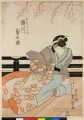 El actor kabuki Segawa Kikunojo v como Okuni Gozen 1825 Utagawa Toyokuni japonés